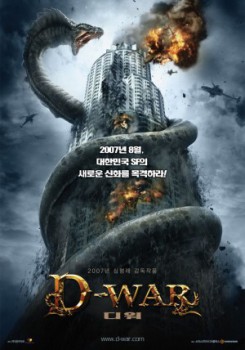 poster Dragon Wars: D-War
        &nbsp;&nbsp;(2007)
        